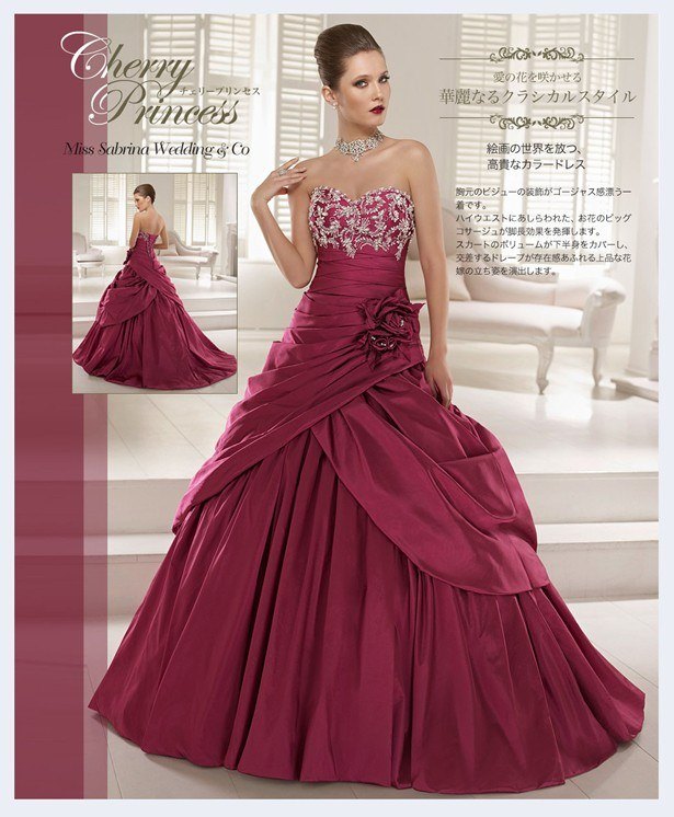 表参道ウェディングドレスショップ|ウェディングドレスレンタルならミスサブリナウェディング表参道