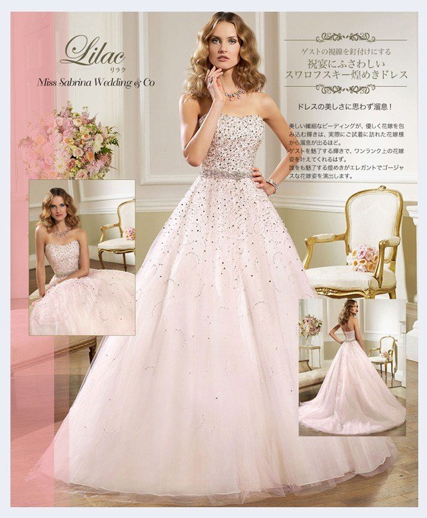 表参道ウェディングドレスショップ|ウェディングドレスレンタルならミスサブリナウェディング表参道